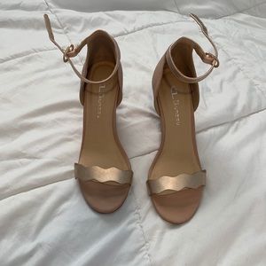 Chinese Laundry Wedges